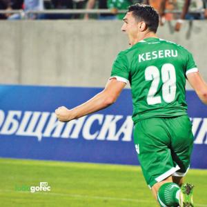 Cota zilei - 17.07.2018