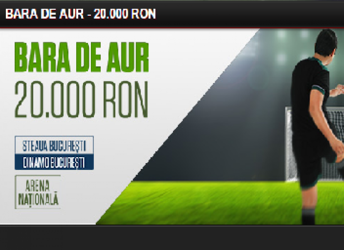 Castiga 20.000 RON daca nimeresti bara pe National Arena! Castiga 20.000 RON daca nimeresti bara pe National Arena!