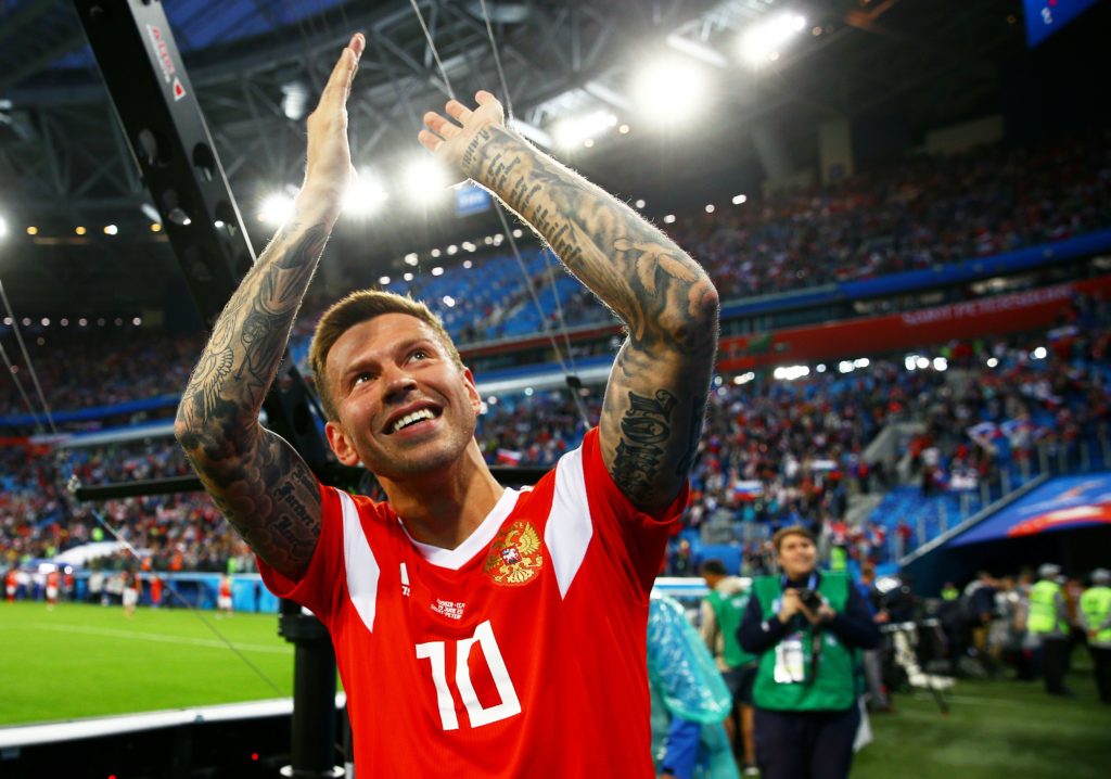 Biletul zilei cota 2 - 18.03.2021