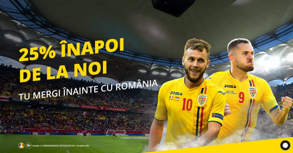 Rambursare pentru meciurile Romanei la fotbal