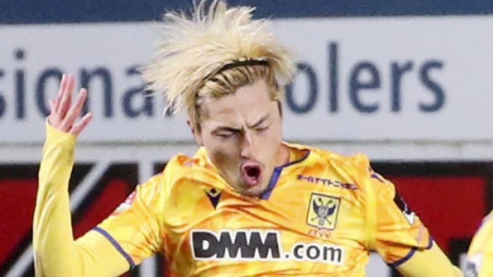 Biletul zilei Casa Pariurilor - 06.04.2021