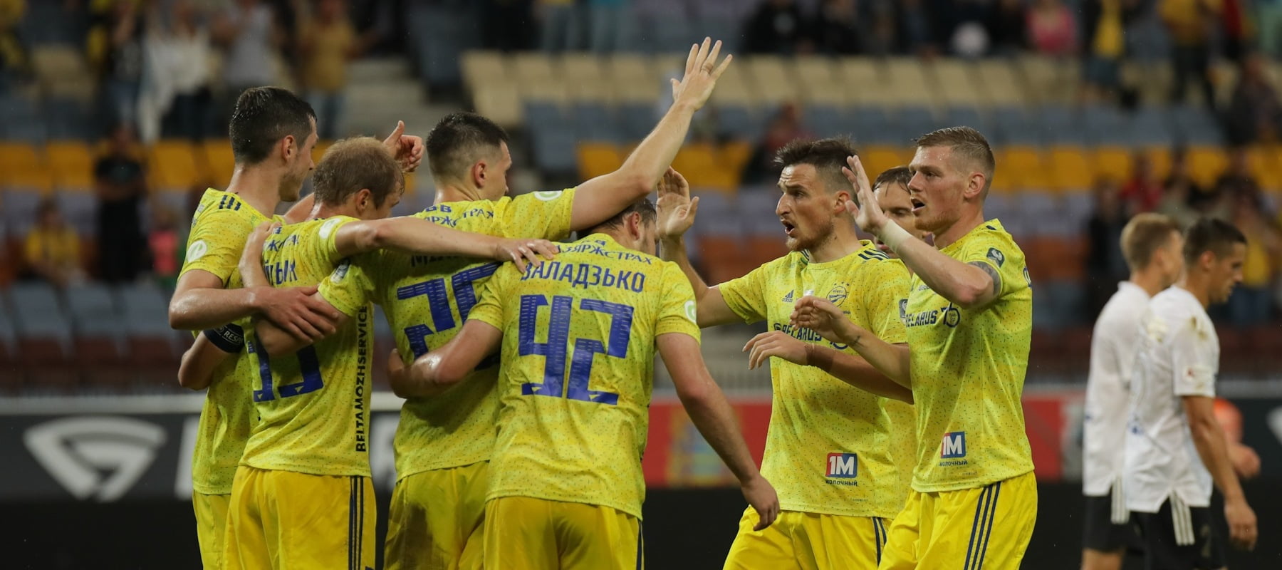 Biletul zilei cota 2 - 04.07.2021