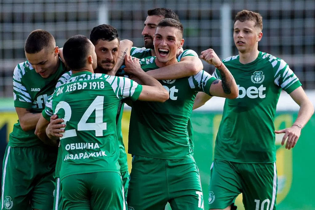 Biletul zilei cota 2 - 11.03.2024