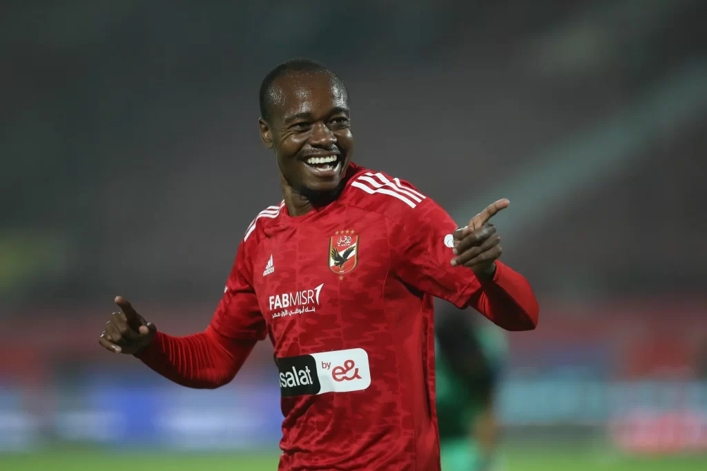 Biletul zilei - 14.06.2024