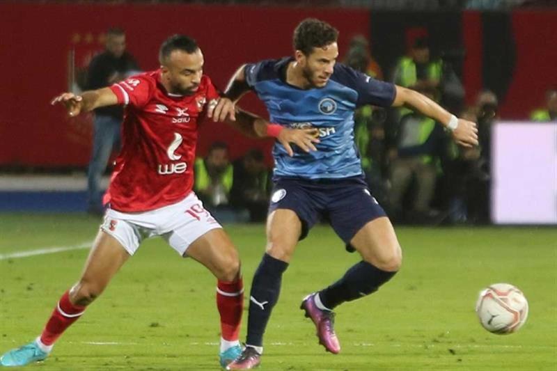 Biletul zilei cota 2 - 22.07.2024