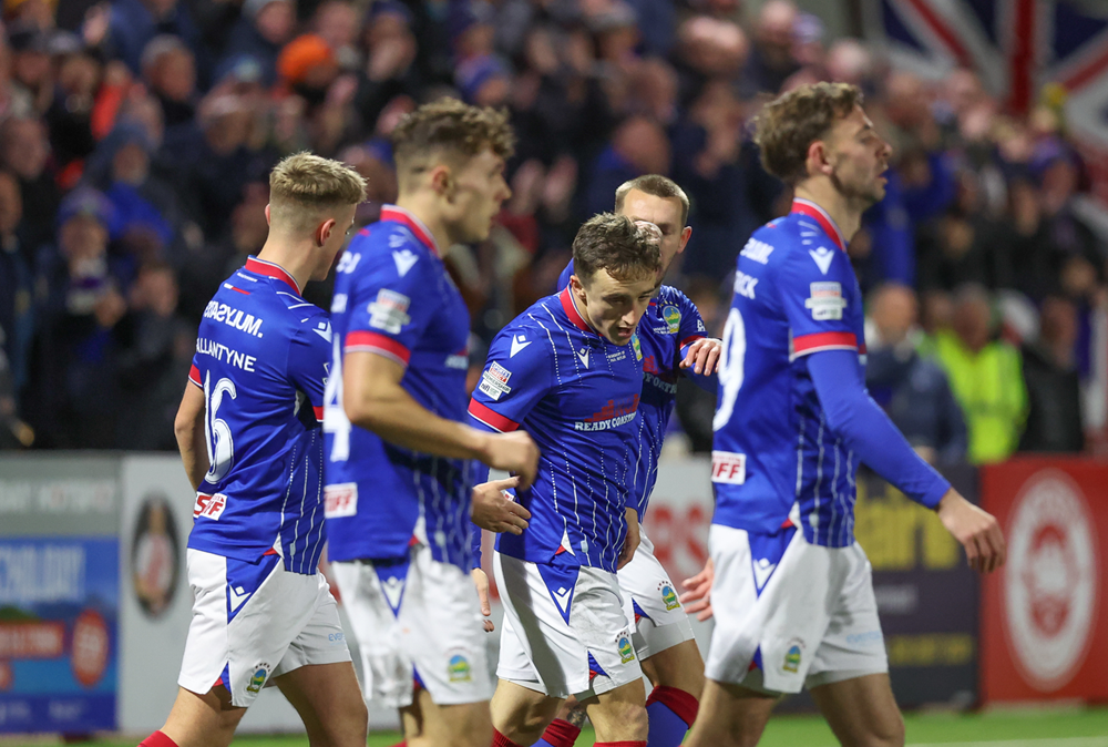 Biletul zilei Casa Pariurilor - 11.02.2025