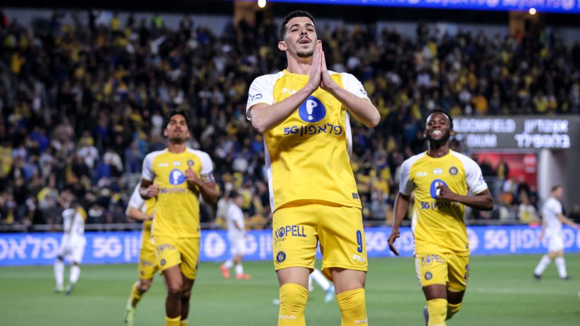 Biletul zilei cota 2 - 12.05.2025