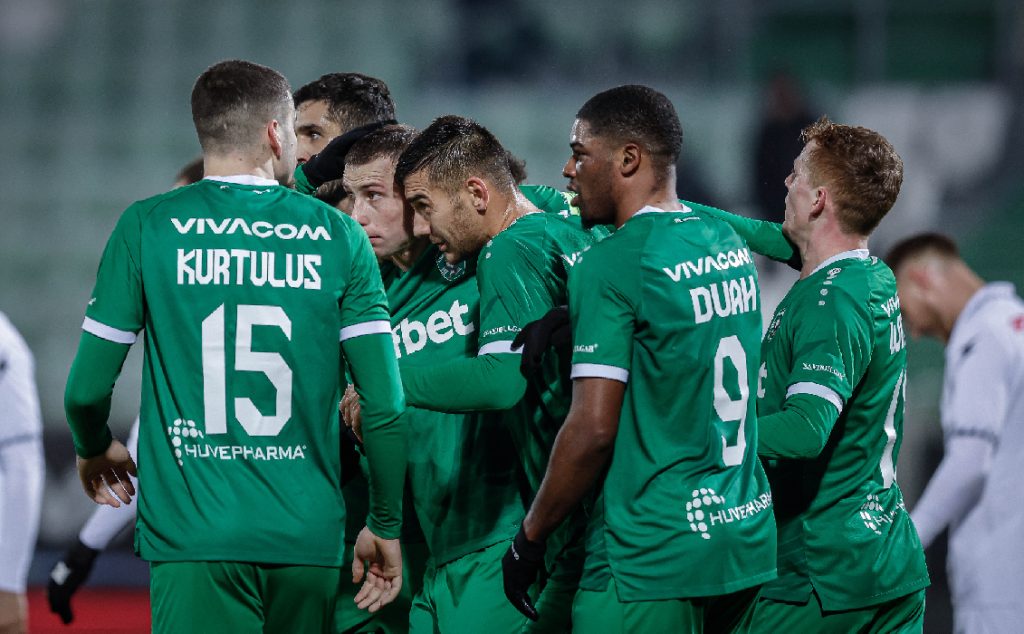 Biletul zilei cota 2 - 08.12.2025