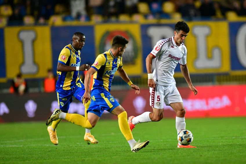 Biletul zilei Casa Pariurilor - 06.02.2026