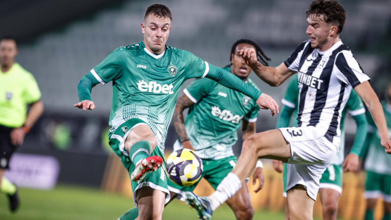 Biletul zilei cota 2 - 29.05.2026